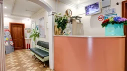 Клиника МедикалКлаб на улице Генерала Кузнецова изображение 7