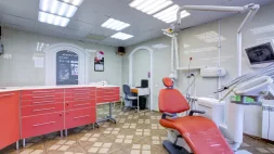 Клиника МедикалКлаб на улице Генерала Кузнецова изображение 20