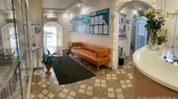 Клиника МедикалКлаб на улице Генерала Кузнецова изображение 10