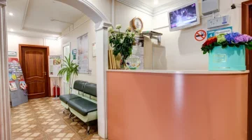 Клиника МедикалКлаб на улице Генерала Кузнецова изображение 20